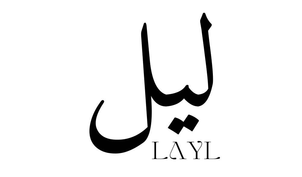 LAYL